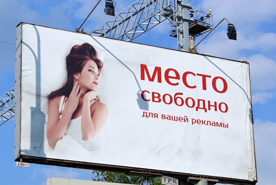 Комиссионка :: Здесь может быть реклама вашего товара