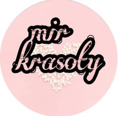 Елена Бояркина